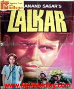 LALKAR 1972 song download